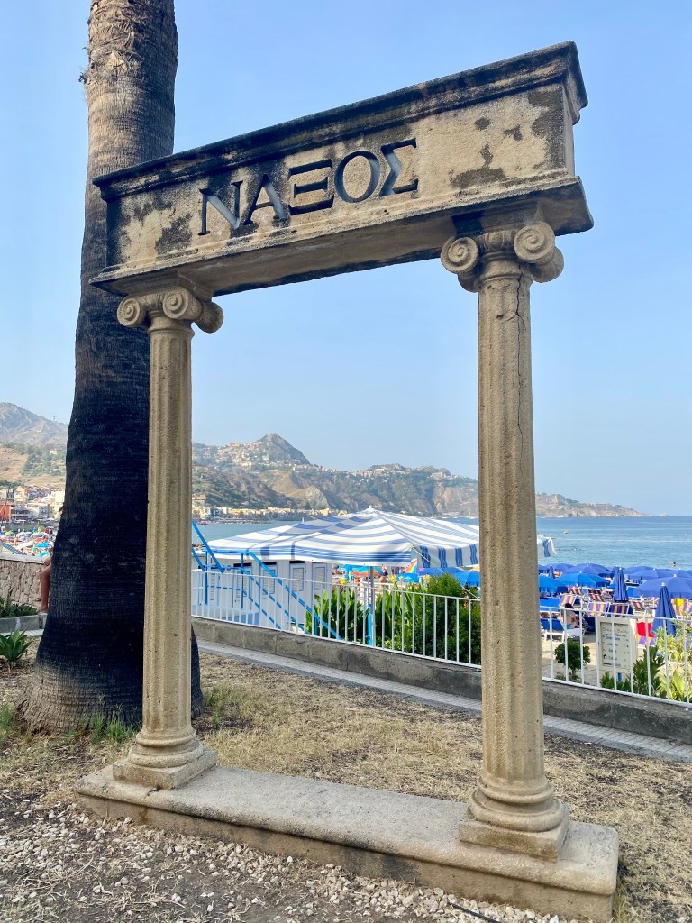 This image has an empty alt attribute; its file name is faux-naxos-arch-in-gn-2.jpg